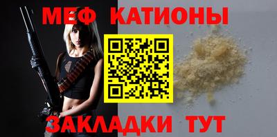 a pvp Апшеронск