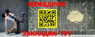 a pvp Апшеронск