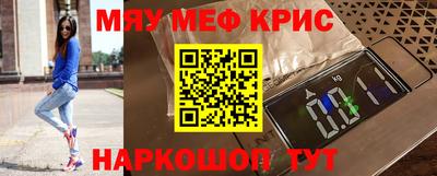 ALPHA PVP Заволжье