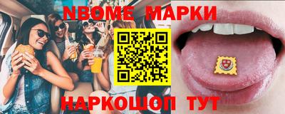 a pvp Апшеронск