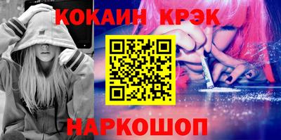 мдма Апрелевка