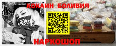 мдма Апрелевка