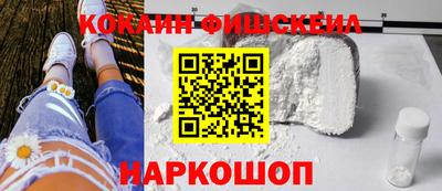 мдма Апрелевка