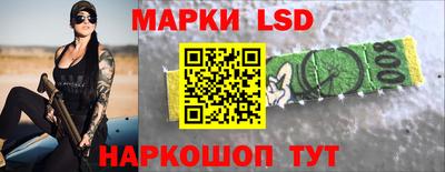 a pvp Апшеронск