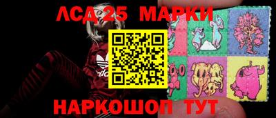 наркотики Заводоуковск