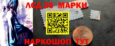 a pvp Апшеронск