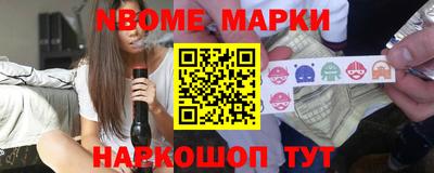 тгк Аргун