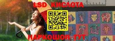 мдма Апрелевка