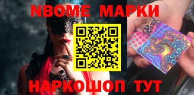 a pvp Апшеронск