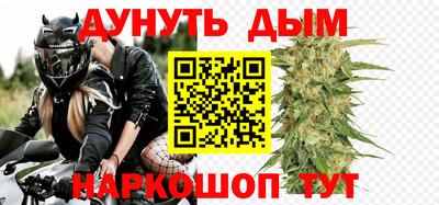 a pvp Апшеронск