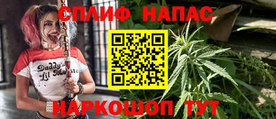 a pvp Апшеронск