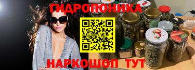 мдма Апрелевка