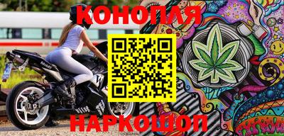тгк Аргун
