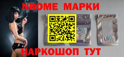 a pvp Апшеронск