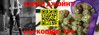 мдма Апрелевка