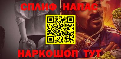 тгк Аргун