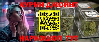 мдма Апрелевка