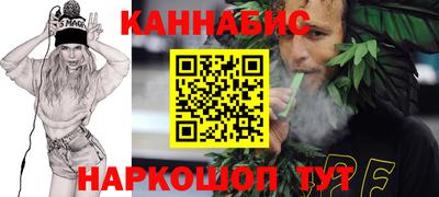 мдма Апрелевка