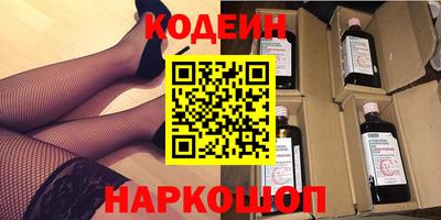 a pvp Апшеронск