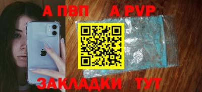 мдма Апрелевка