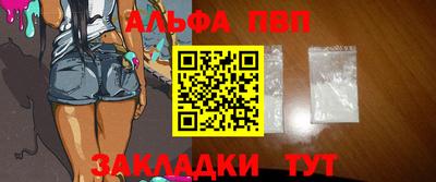 тгк Аргун