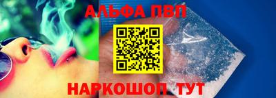 мдма Апрелевка