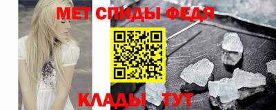 a pvp Апшеронск