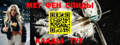 мдма Апрелевка