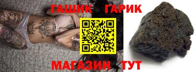 мдма Апрелевка