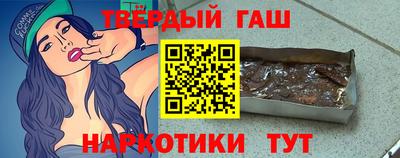 a pvp Апшеронск