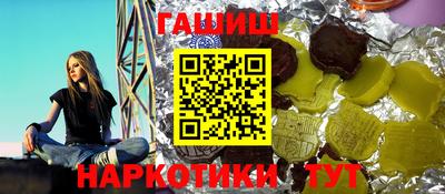 мдма Апрелевка