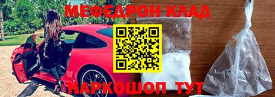 мдма Апрелевка