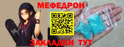тгк Аргун