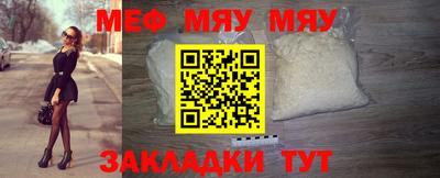 a pvp Апшеронск