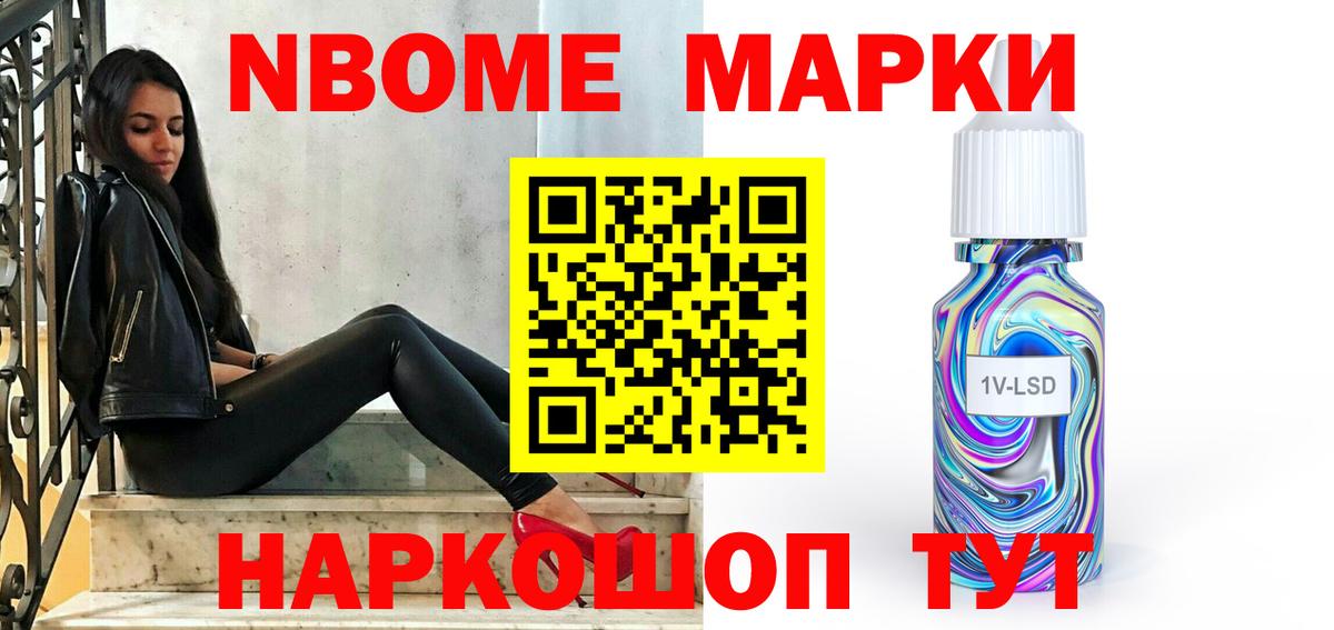 Лсд 25 экстази кислота  Вход с VPN  Бугуруслан 